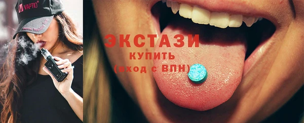 бутик Алексеевка