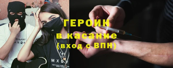 Альфа ПВП Михайловка