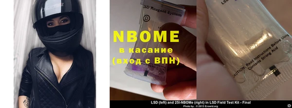 бутик Алексеевка