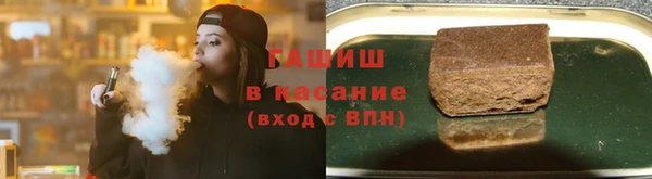 шишки Алзамай