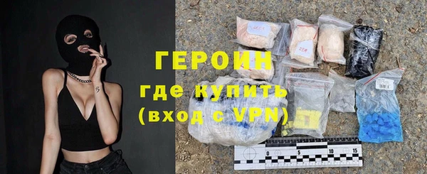 кокаин Михайлов
