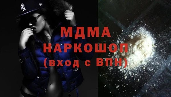 мдпв Михайловск